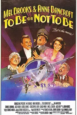 《你逃我也逃1983[电影解说]》全集高清完整版在线观看与剧情解析