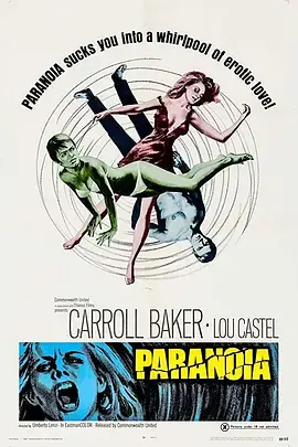 《偏执狂1969[电影解说]》全集高清完整版在线观看与剧情解析