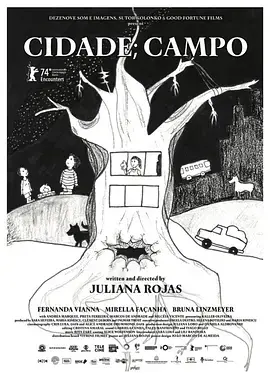 《城市，田野》全集高清完整版在线观看与剧情解析