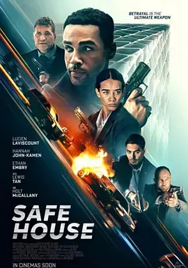 《安全屋2025[电影解说]》全集高清完整版在线观看与剧情解析