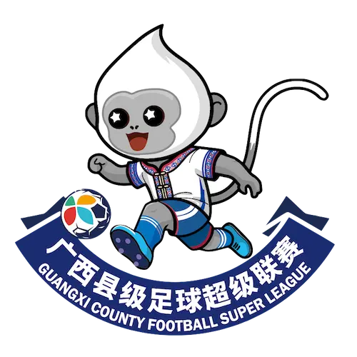 《广西县级足球超级联赛 来宾市兴宾区队3-0玉林市玉州区队20260322》全集高清完整版在线观看与剧情解析