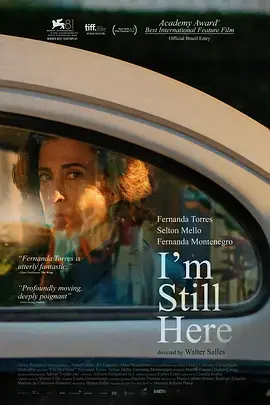 我仍在此[电影解说]