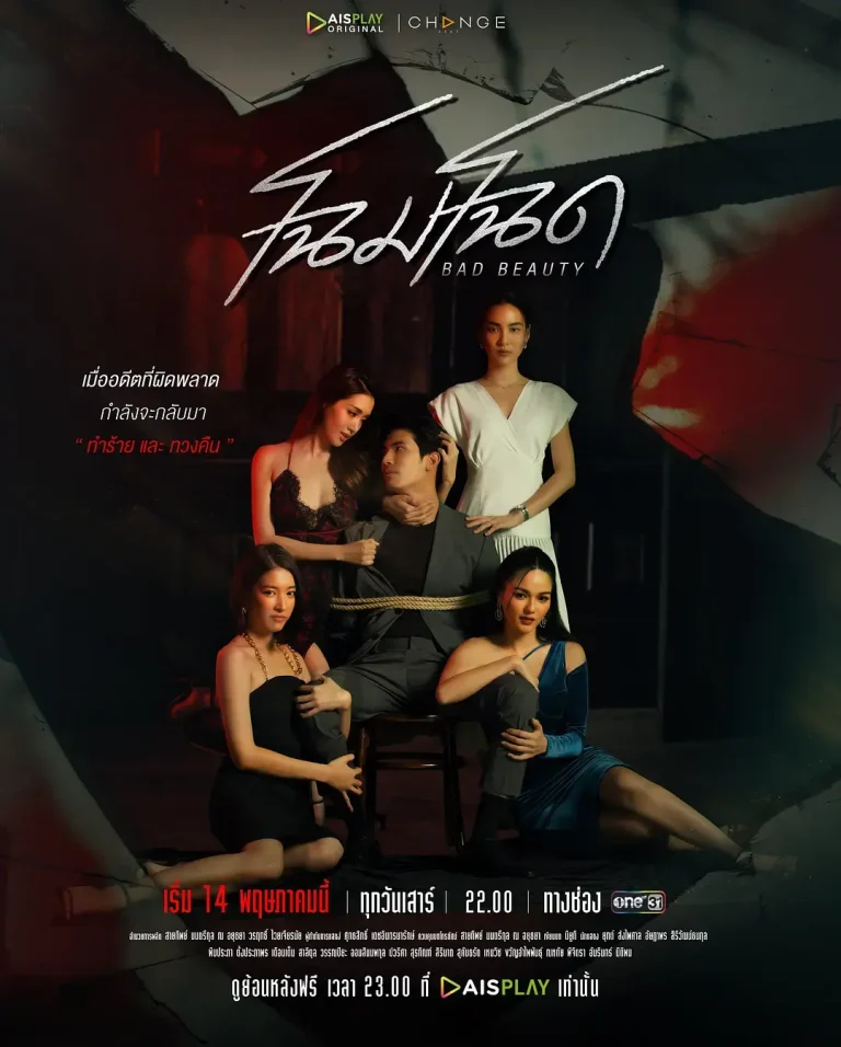 《改头换面[电影解说]》全集高清完整版在线观看与剧情解析