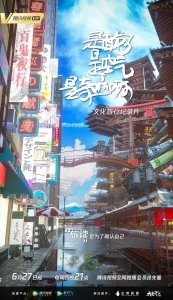 是面包,是空气,是奇迹啊