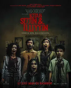 《极度召唤2025[电影解说]》全集高清完整版在线观看与剧情解析