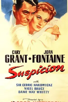 《深闺疑云1941[电影解说]》全集高清完整版在线观看与剧情解析