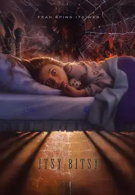 《远古邪蛛[电影解说]》全集高清完整版在线观看与剧情解析