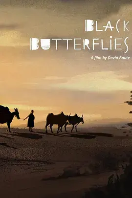 《黑蝴蝶》全集高清完整版在线观看与剧情解析