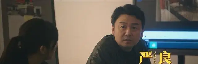 《低智商犯罪》演员阵容曝光：王传君雷佳音出演，北电院长扈强客串齐振兴 | 情报图