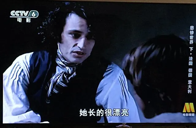 电影《悲惨世界》法德意合拍版上线引发经典文学再关注 | 相关图片