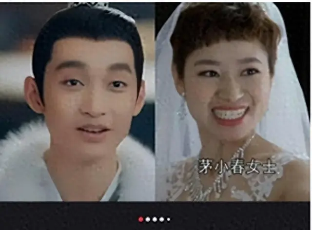 陈奕丞任《大秦赋》续集历史顾问引专业性质疑 | 相关图片