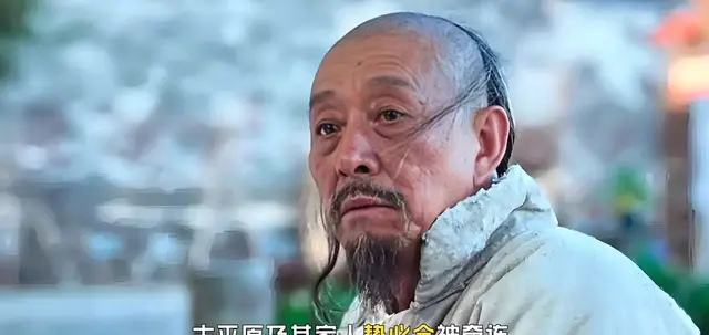 《大生意人》白依梅遗书揭晓古平原三重退路与白先生布局 | 情报图