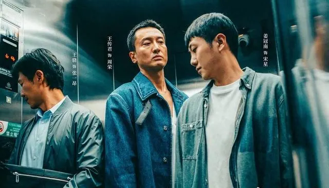 《低智商犯罪》演员阵容曝光：王传君雷佳音出演，北电院长扈强客串齐振兴 | 相关图片