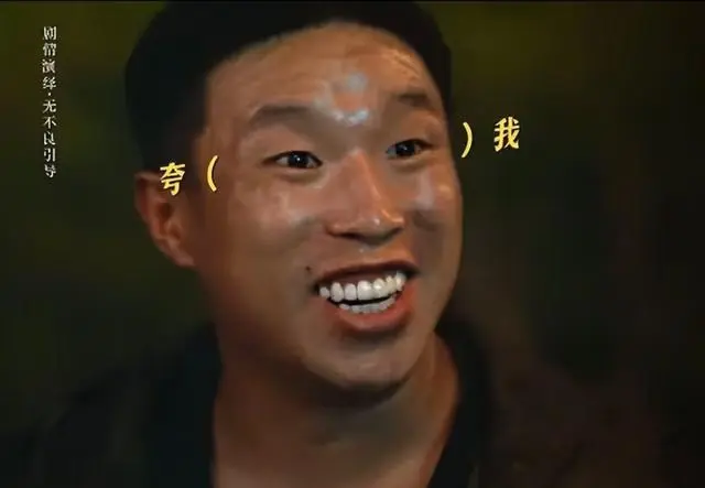 《低智商犯罪》开播热度破7000但口碑下滑，朱云峰饰演刘直成观众焦点 | 情报图