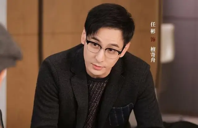 《蜜语纪》蒋芷纯持假产检单上门，许蜜语发现纪封隐瞒旧案 | 细节速览