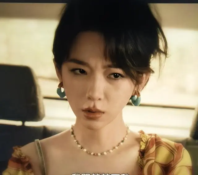《黑夜告白》徐萌与苏玉芝莉莉构成三重命运对照 | 相关图片