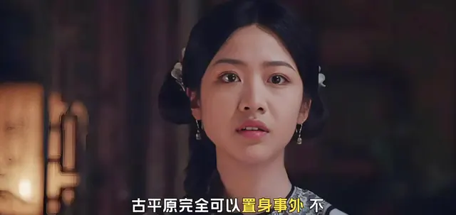 《大生意人》白依梅遗书揭晓古平原三重退路与白先生布局 | 细节速览