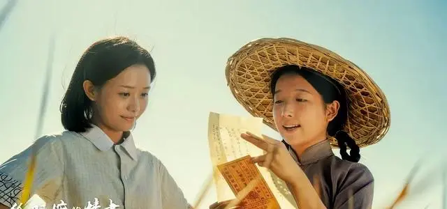 《给阿嬷的情书》豆瓣9.1分破圈,五一档小成本逆袭至4.27亿元 | 情报图 《给阿嬷的情书》豆瓣9.1分破圈,五一档小成本逆袭至4.27亿元 | 情报图