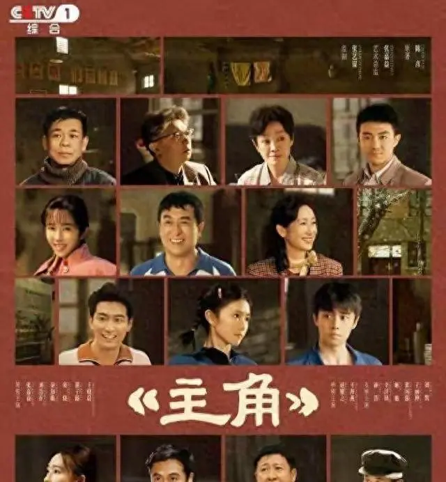 央视一套今晚开播《北上》张艺谋监制刘浩存窦骁主演 | 相关图片 央视一套今晚开播《北上》张艺谋监制刘浩存窦骁主演 | 相关图片