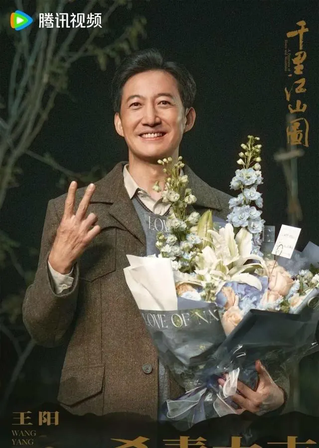 张若昀主演谍战剧《千里江山图》杀青，六位民国女性角色成叙事核心 | 细节速览