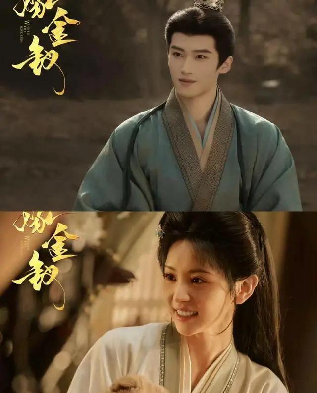 田曦薇《藏锋》一人分饰阿丑与魏娆双角定档 | 情报图 田曦薇《藏锋》一人分饰阿丑与魏娆双角定档 | 情报图